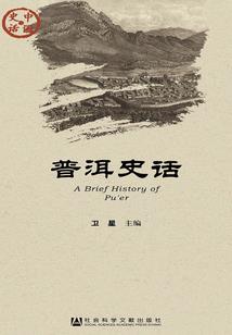 我真不想做万族共主