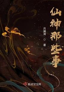 凤行九歌