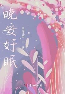 阳光过境