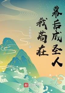 这个姑娘不太冷