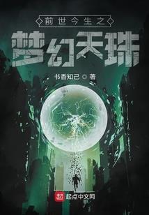 肆将