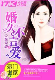 特种医王在都市(合作)