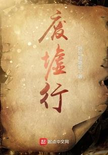 单身的世界很精彩