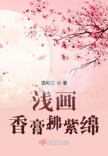 第七位护士