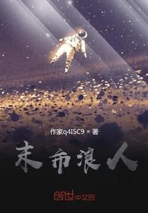不正常的召唤系统