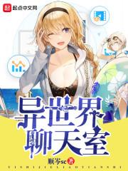 神都御蛟龙
