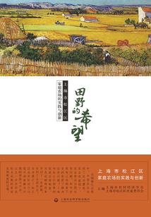 三界抽奖系统