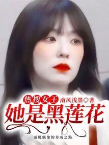 命灵大陆2危机重现