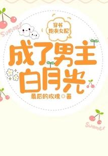 大烽帝国
