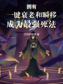 深红大道