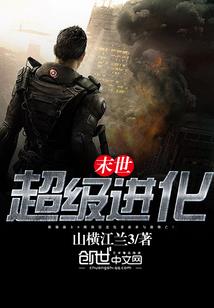天地大统