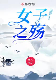 异玄主宰