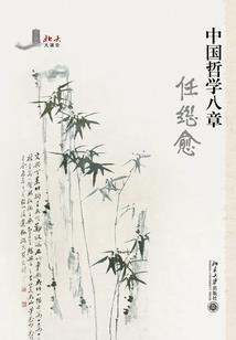 重生天后辣军嫂
