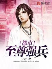 九流散人