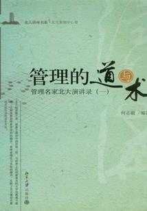 我有一间动物园