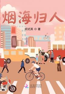 潜境