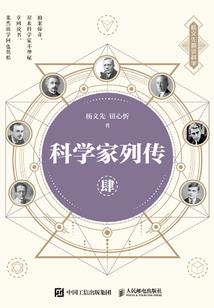 我可哀的一切