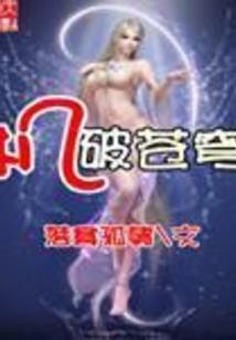 黑暗or光明