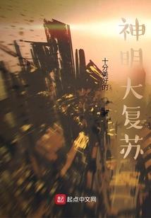 言之殇