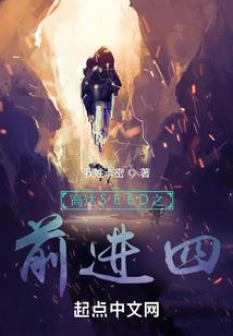 乱世浮生域