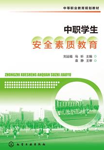 君若长长，我必久久
