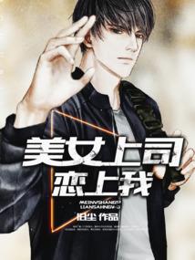 星辰之玫瑰天堂