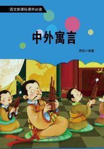 你好公子