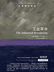 圣道高歌