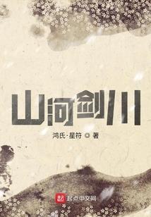 带着主角去打怪