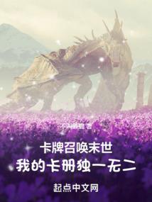 乔慕安然