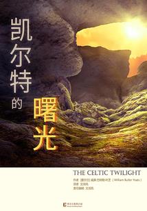 道传诸天万界