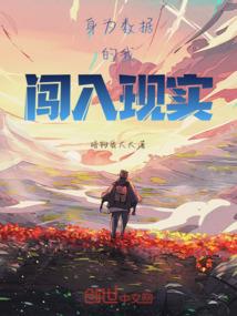 古武起源