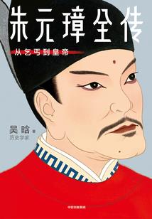 龙斗九霄