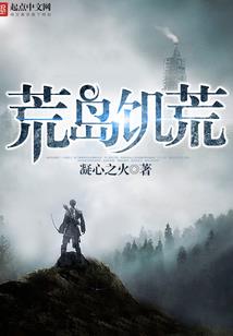 我在诸天参与大事件