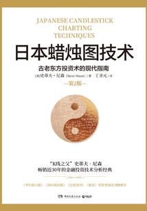 我的血条超级长