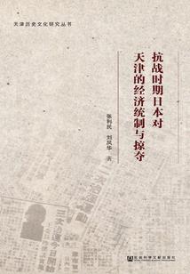 娱乐圈之璀璨明星