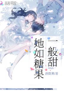 顾挽三年之星乐