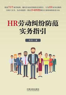 古穿今之梦扰晨曦