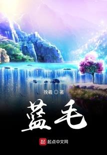亲魔人