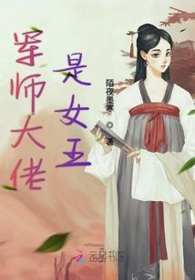 谁还不会种田咋滴