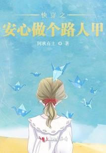 挽若卿