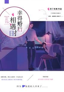 锁梨歌