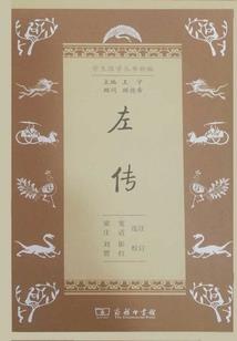 心慕亦安