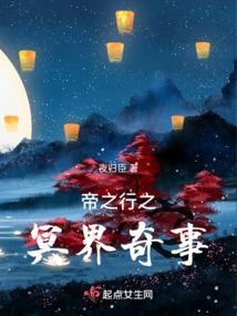 林父林母