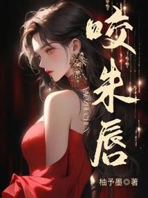 九门通鉴