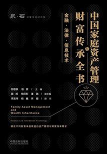 重生之忘记你我做不到