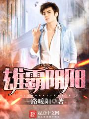 拐个王爷当男友