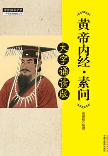 君临天下一世倾狂