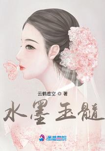 新婚甜蜜蜜：老公，轻点吻