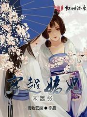 阿波菲斯